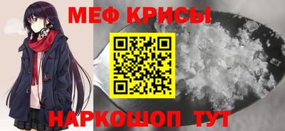 Альфа ПВП Кандалакша