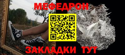 каннабис Камышлов