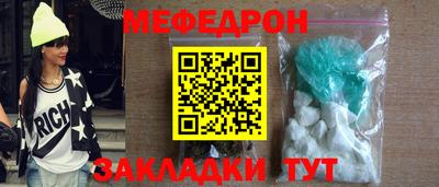 каннабис Камышлов