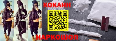 Альфа ПВП Кандалакша