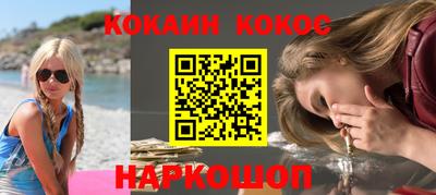 Альфа ПВП Кандалакша