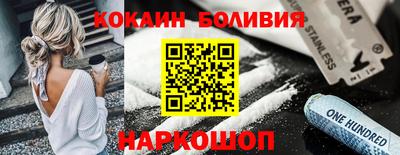 каннабис Камышлов