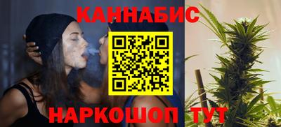 амф Канаш