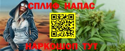 амф Канаш