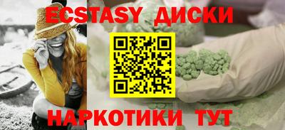 Альфа ПВП Кандалакша