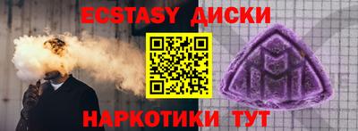 амф Канаш
