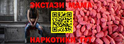 каннабис Камышлов