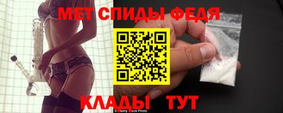 амф Канаш