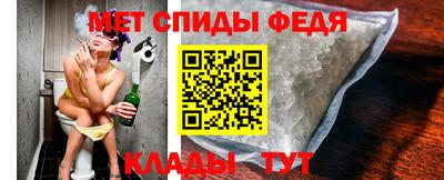 амф Канаш