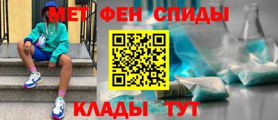 каннабис Камышлов