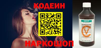 Альфа ПВП Кандалакша