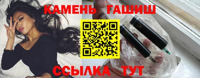 Альфа ПВП Кандалакша
