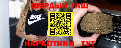 каннабис Камышлов