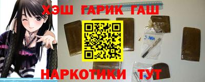 Альфа ПВП Кандалакша
