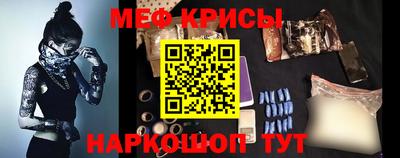 амф Канаш