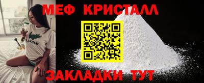 амф Канаш