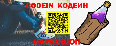 каннабис Камышлов